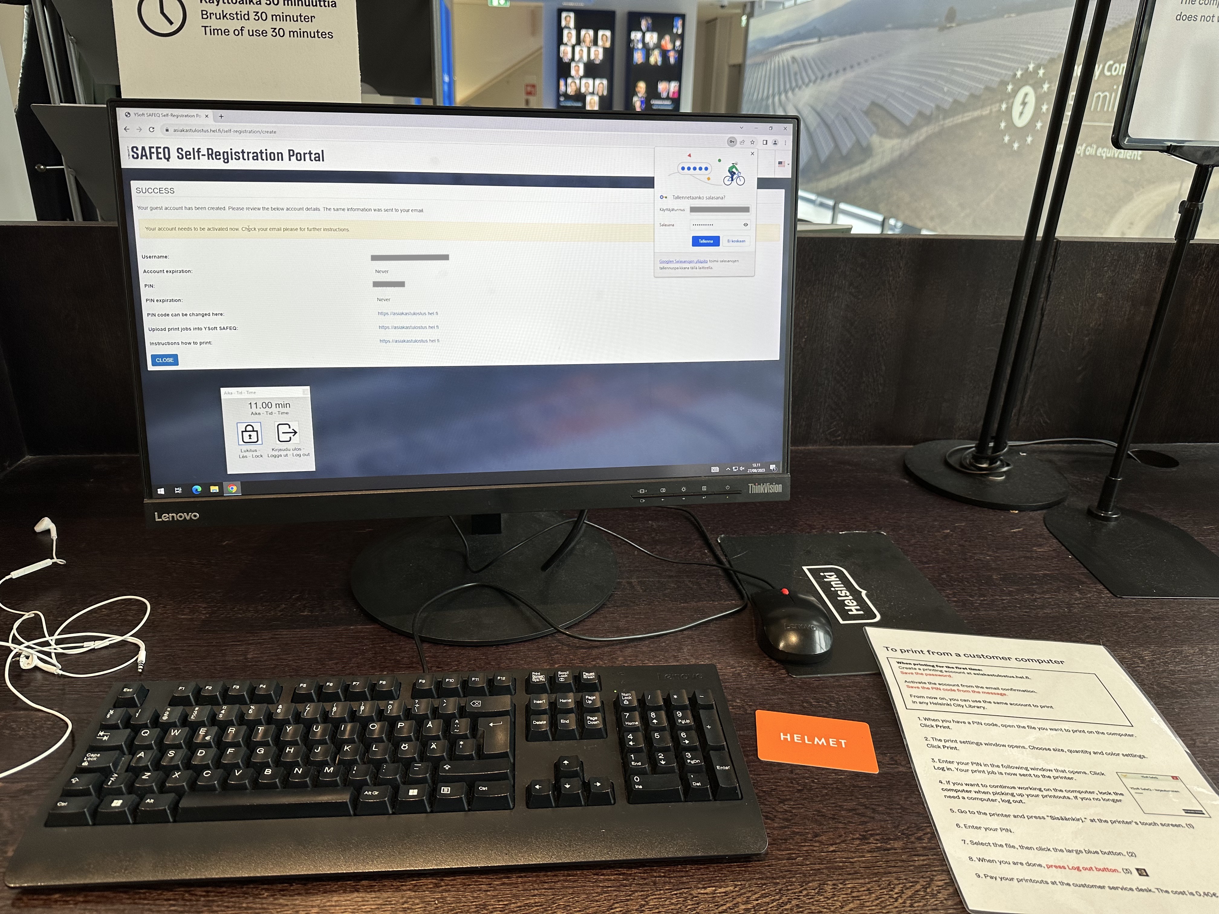Oodi Library Computer